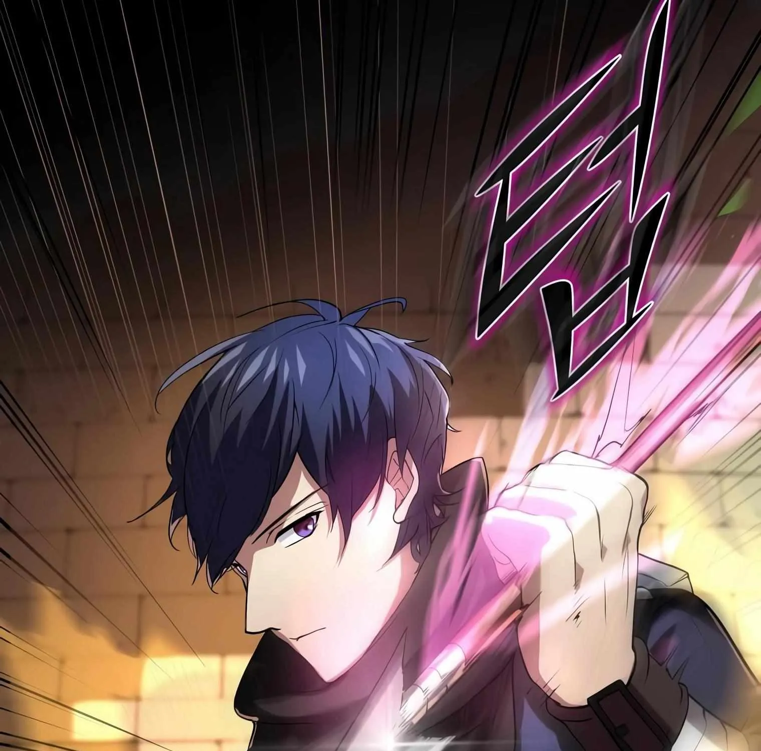 Level Up With Skills Chapter 12 page 209 - 