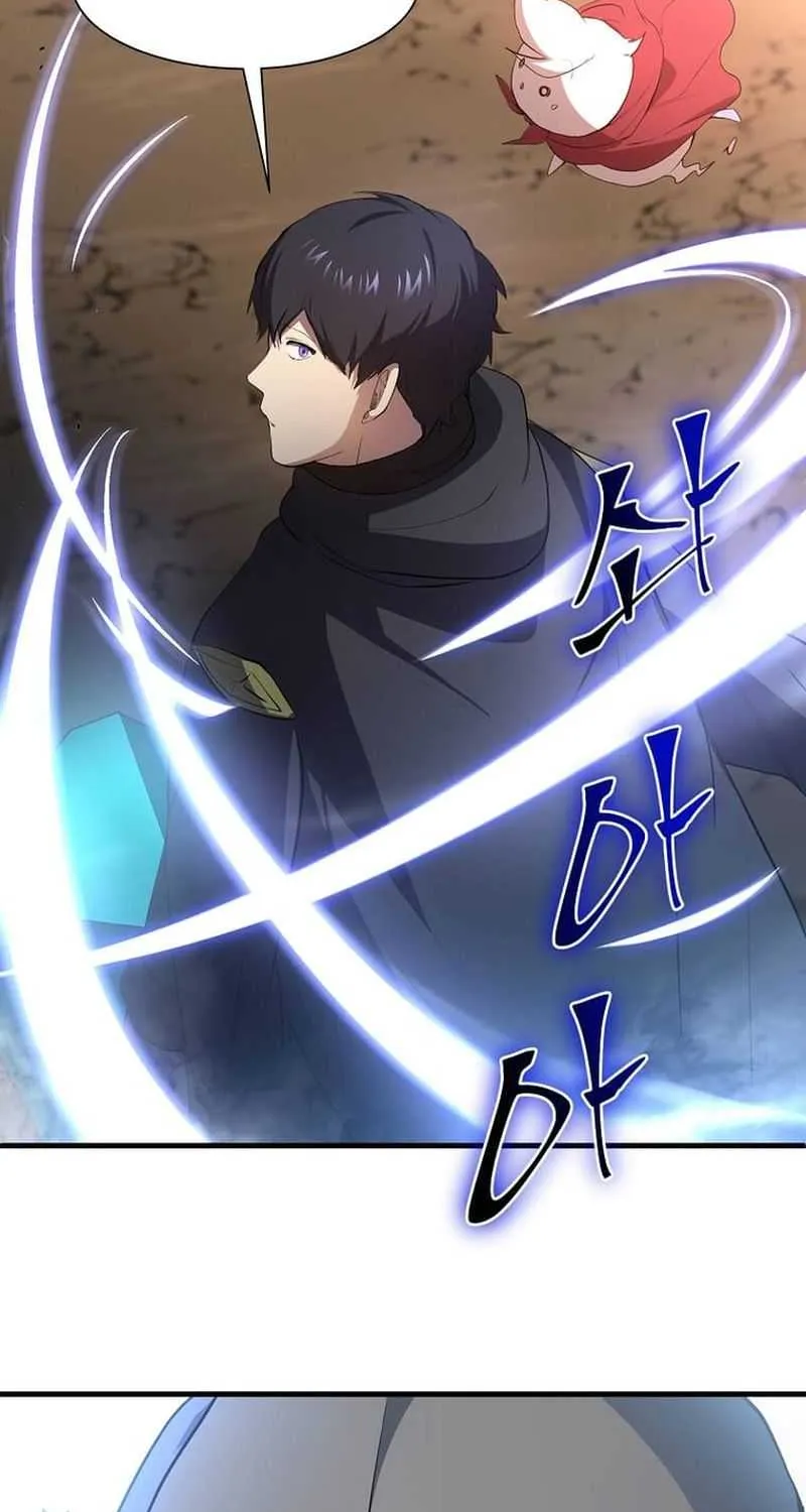 Level Up With Skills Chapter 120 page 21 - 
