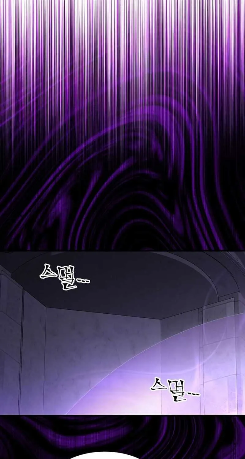 Level Up With Skills Chapter 120 page 62 - 