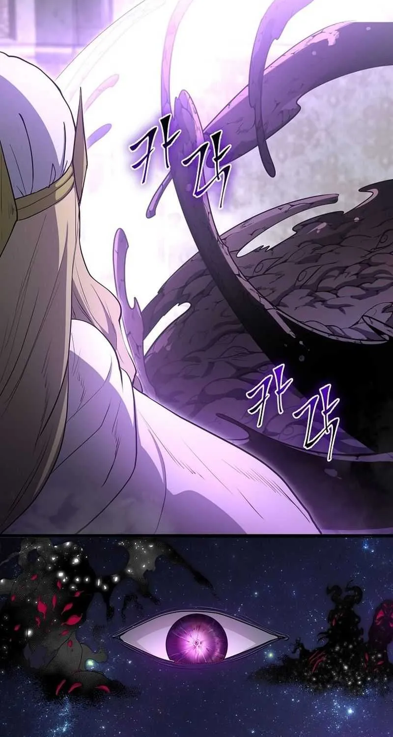 Level Up With Skills Chapter 120 page 98 - 