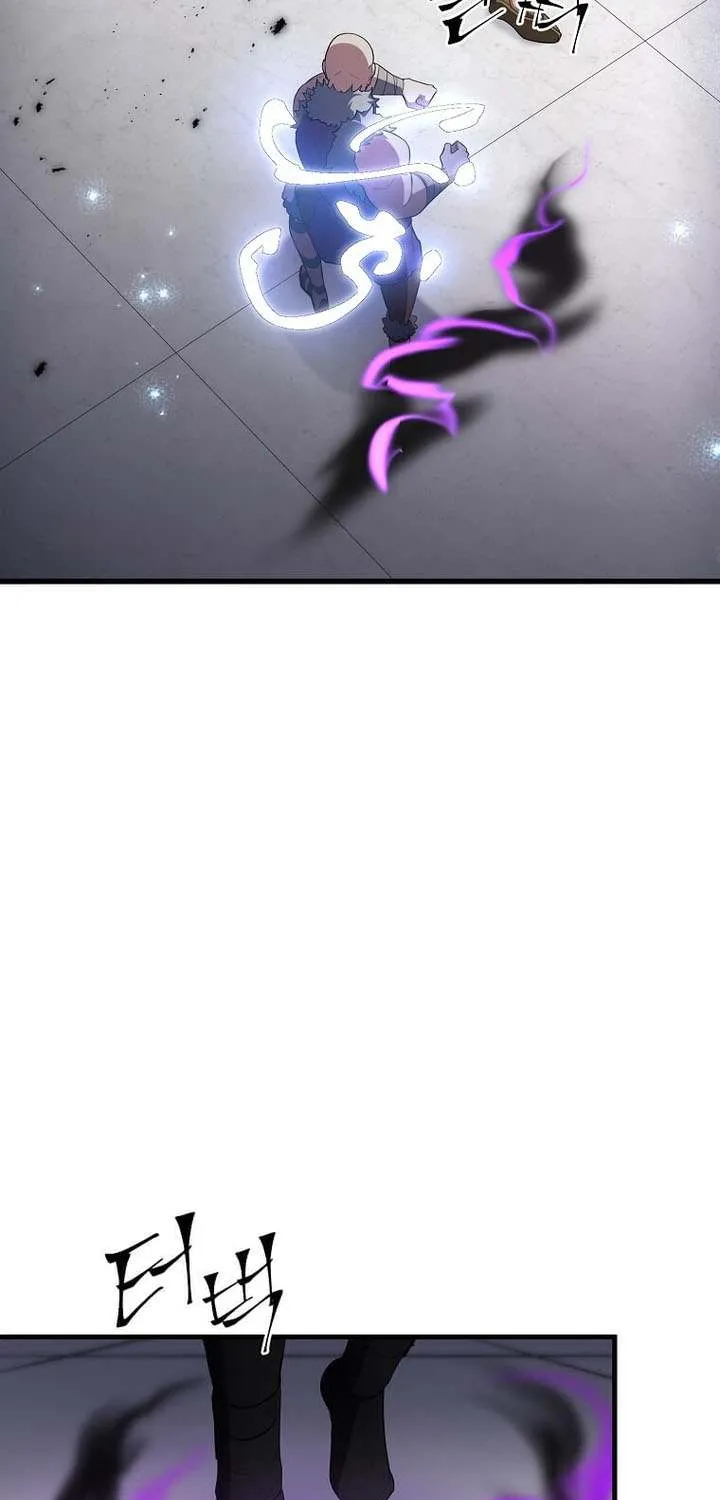 Level Up With Skills Chapter 121 page 13 - 