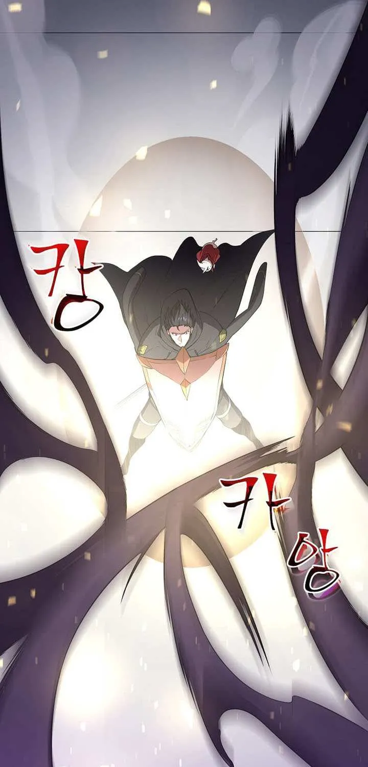 Level Up With Skills Chapter 122 page 74 - 