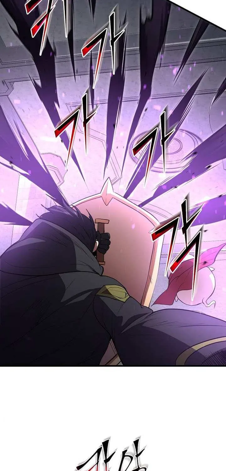 Level Up With Skills Chapter 122 page 9 - 