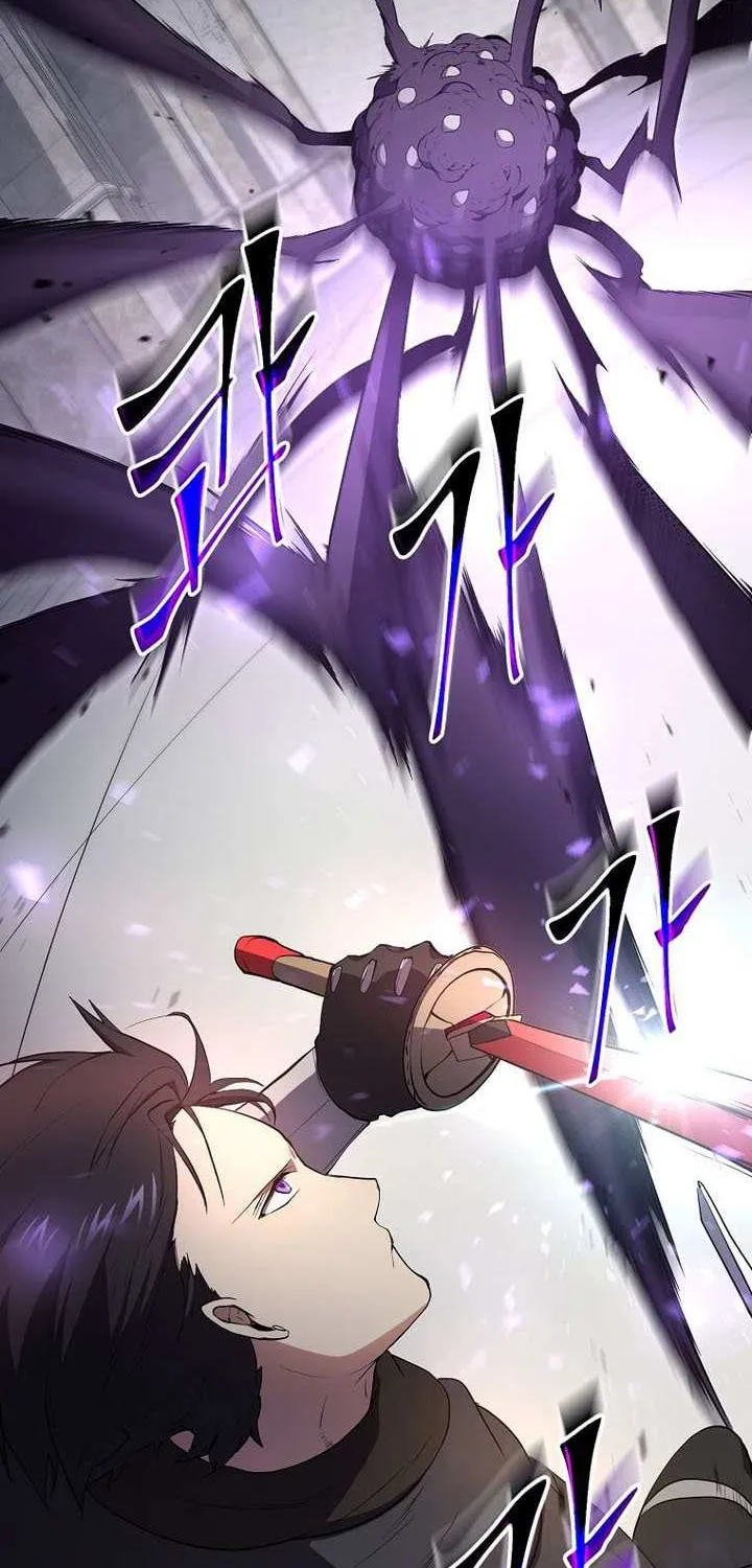 Level Up With Skills Chapter 123 page 25 - 