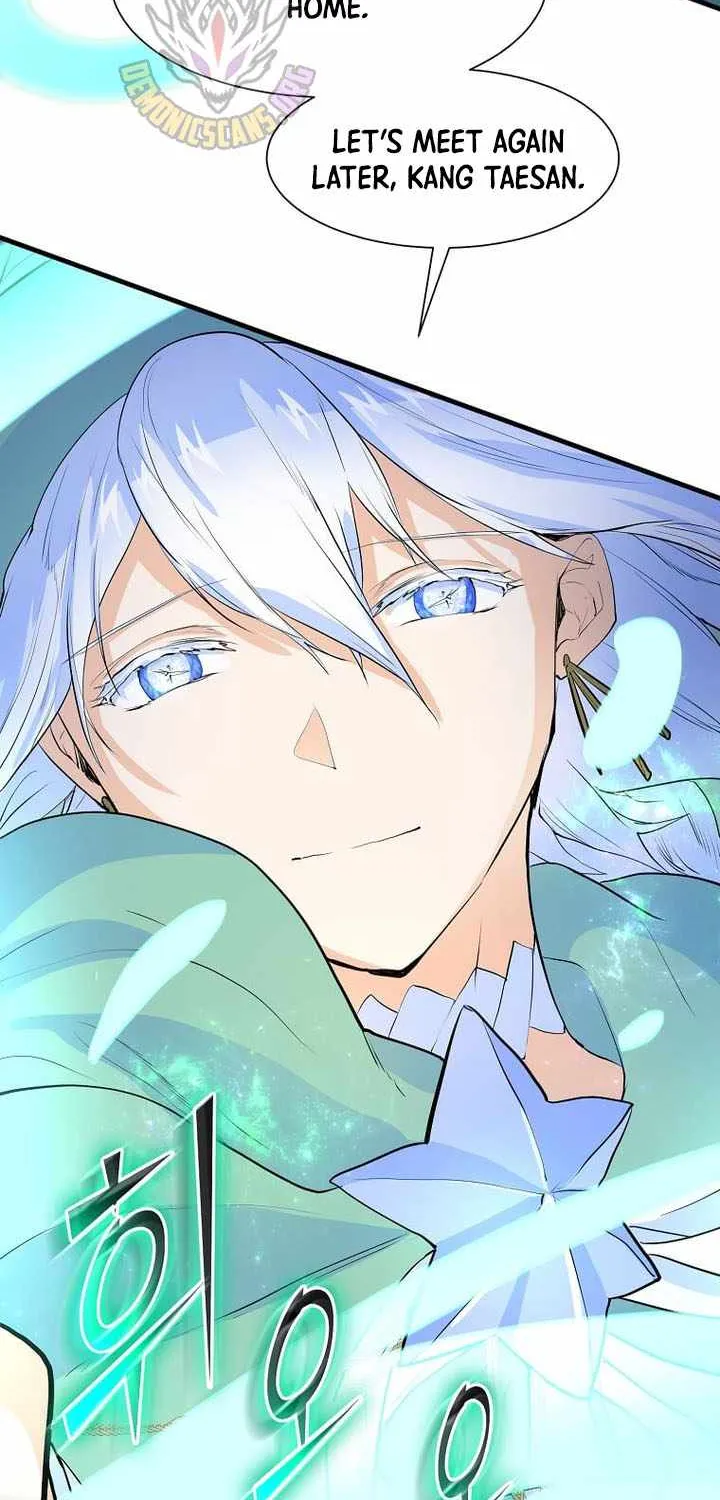 Level Up With Skills Chapter 124 page 17 - 