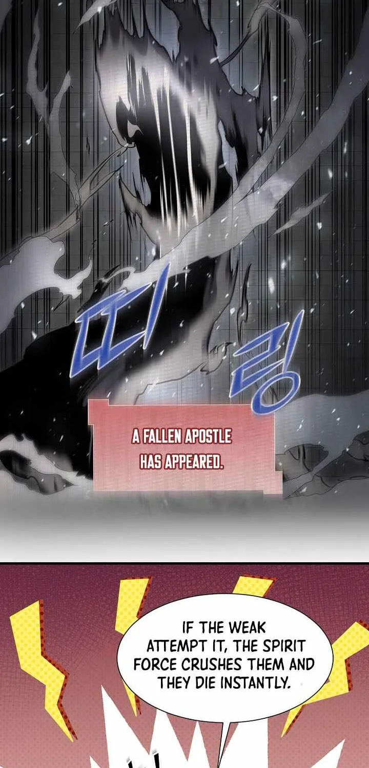 Level Up With Skills Chapter 124 page 48 - 