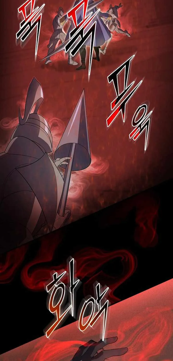 Level Up With Skills Chapter 124 page 51 - 