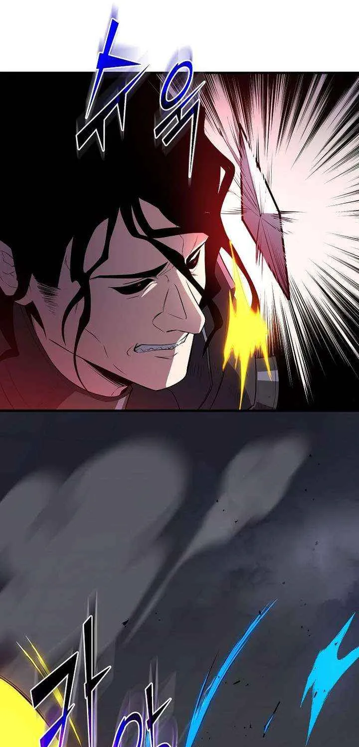 Level Up With Skills Chapter 125 page 28 - 