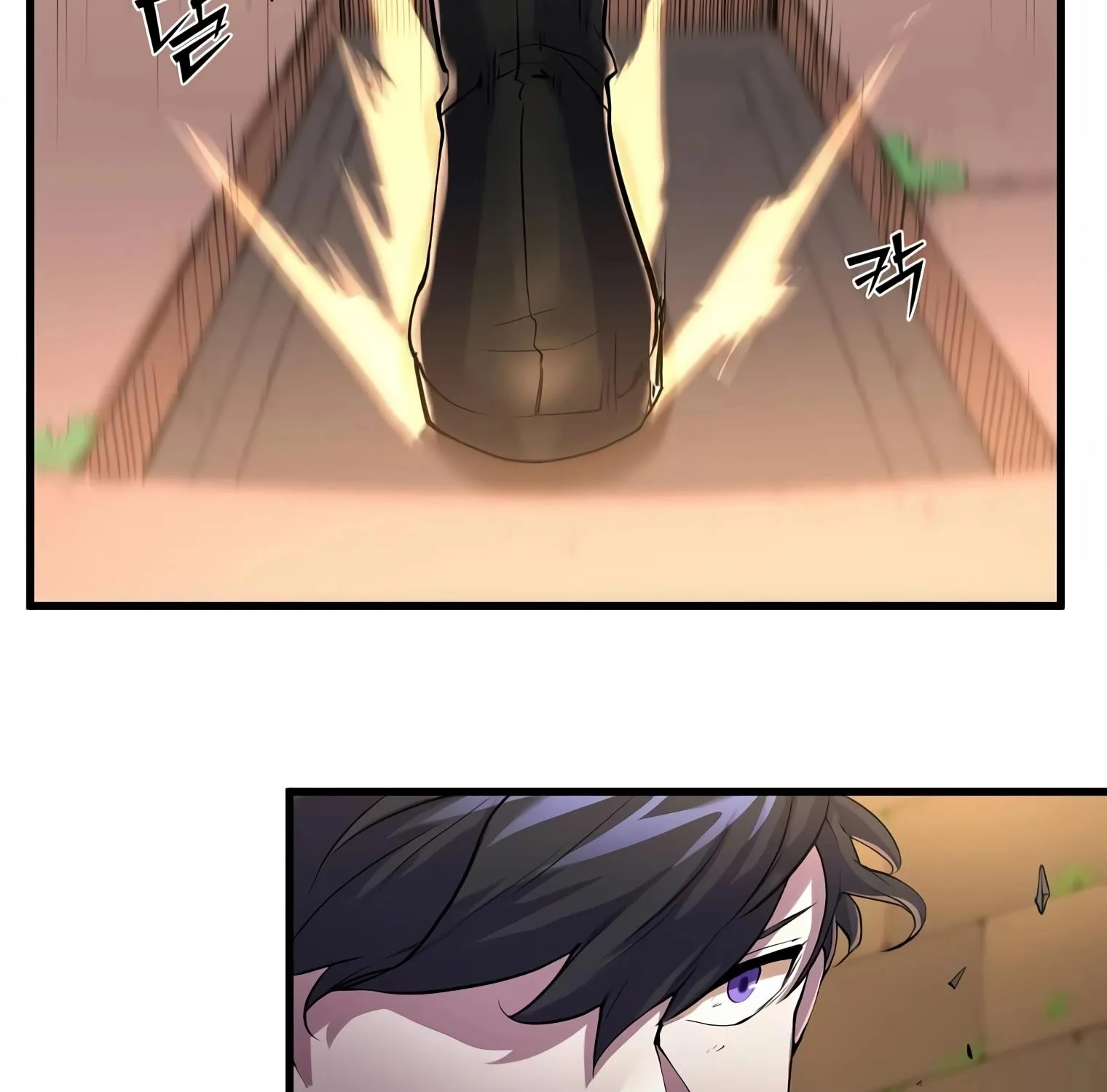 Level Up With Skills Chapter 13 page 101 - 
