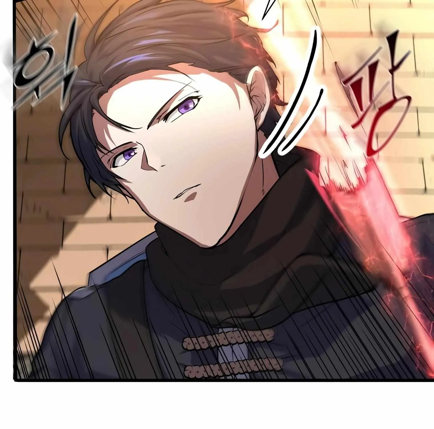 Level Up With Skills Chapter 13 page 15 - 