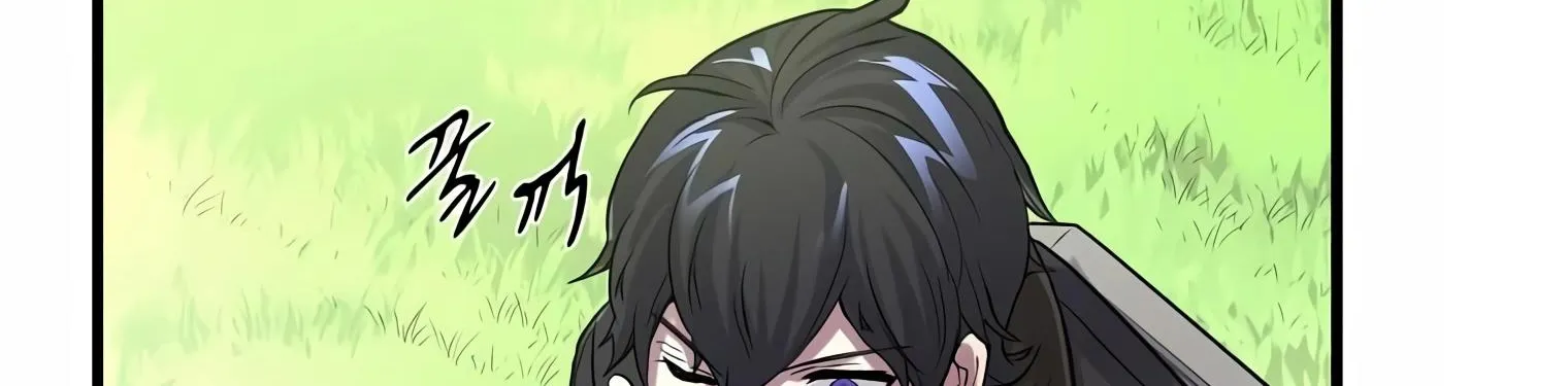 Level Up With Skills Chapter 13 page 184 - 