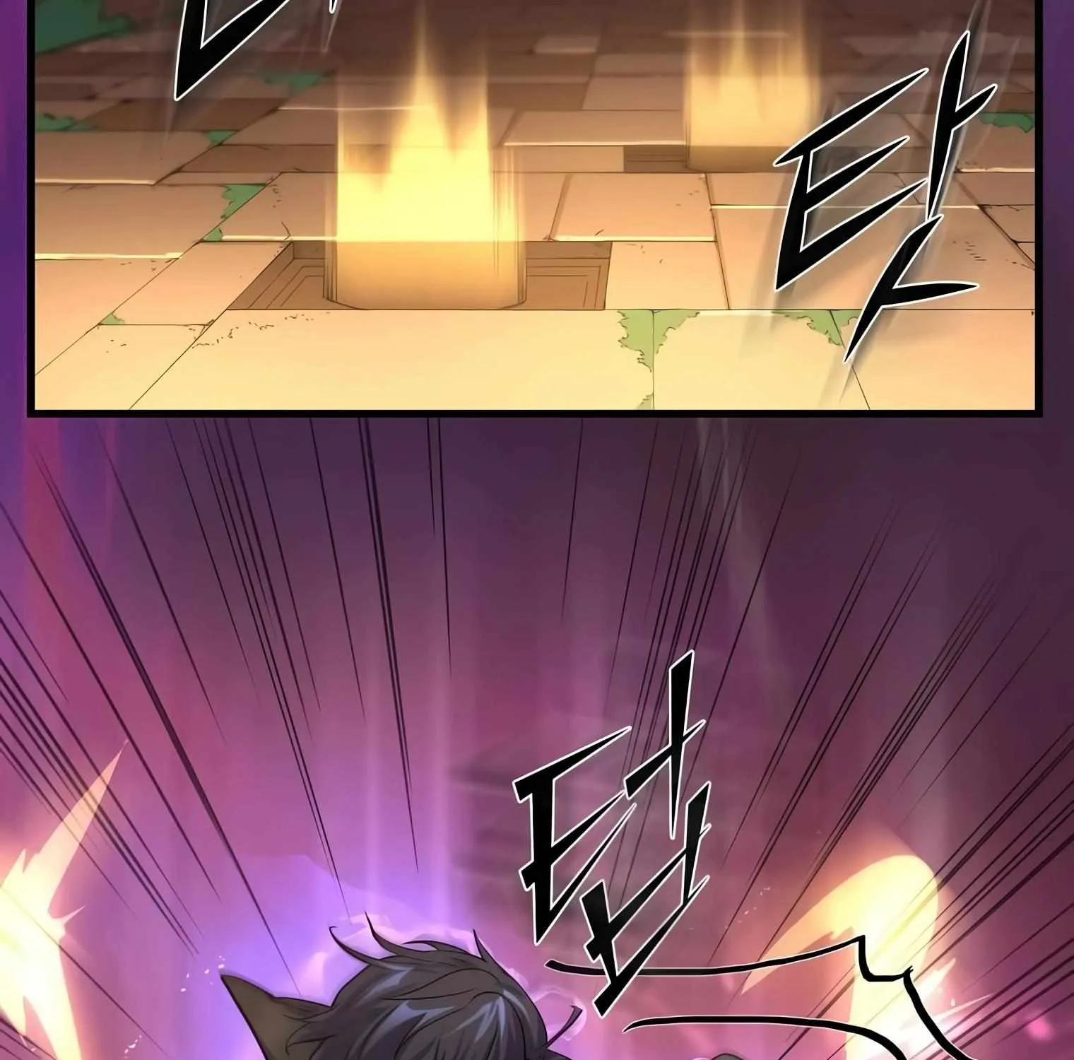 Level Up With Skills Chapter 13 page 9 - 