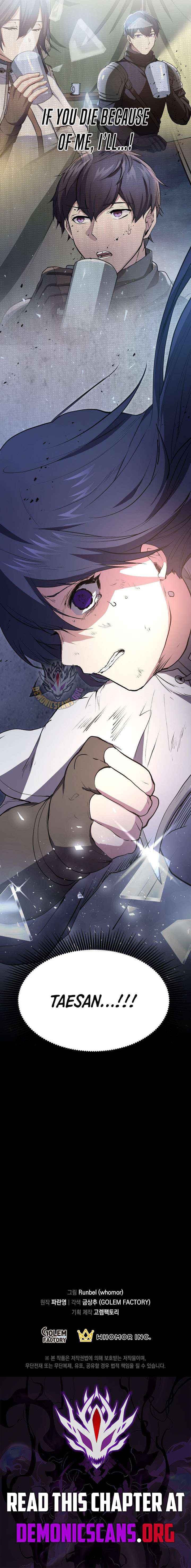 Level Up With Skills Chapter 133 page 16 - 