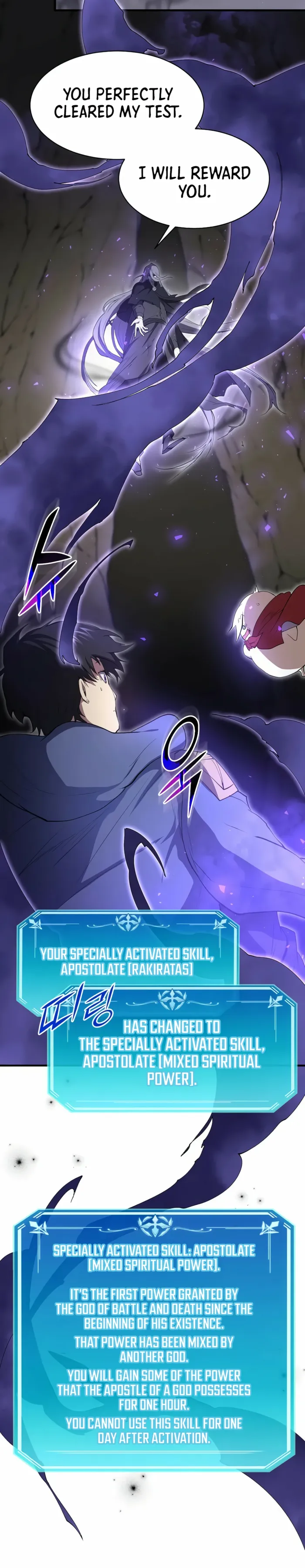 Level Up With Skills Chapter 134 page 17 - 