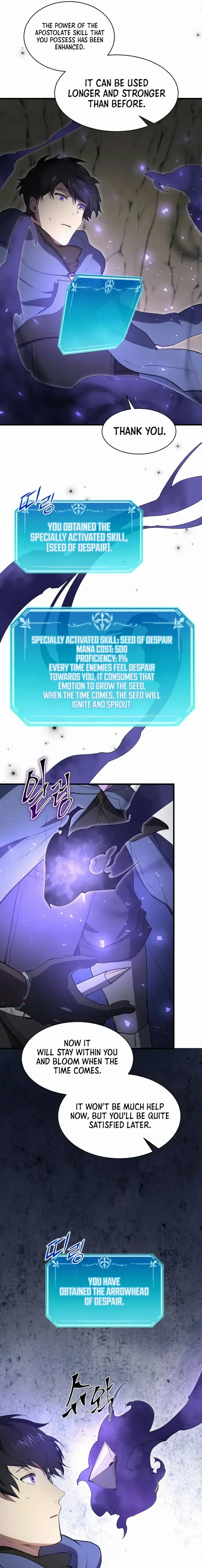 Level Up With Skills Chapter 134 page 18 - 