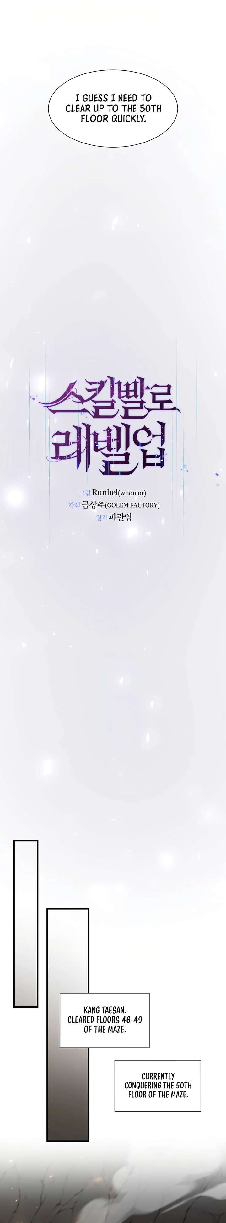 Level Up With Skills Chapter 135 page 16 - 