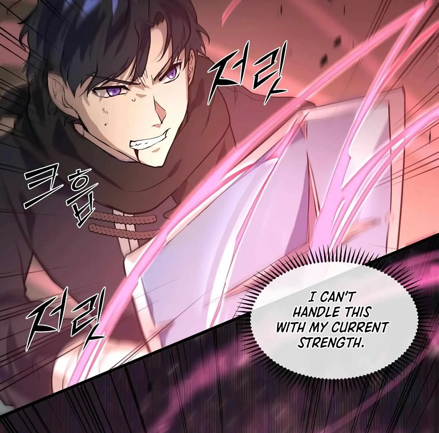 Level Up With Skills Chapter 14 page 110 - 