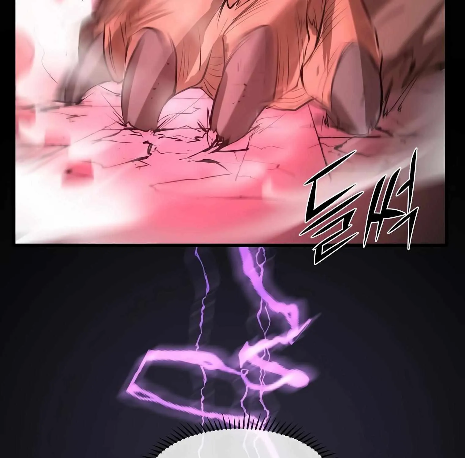 Level Up With Skills Chapter 14 page 122 - 