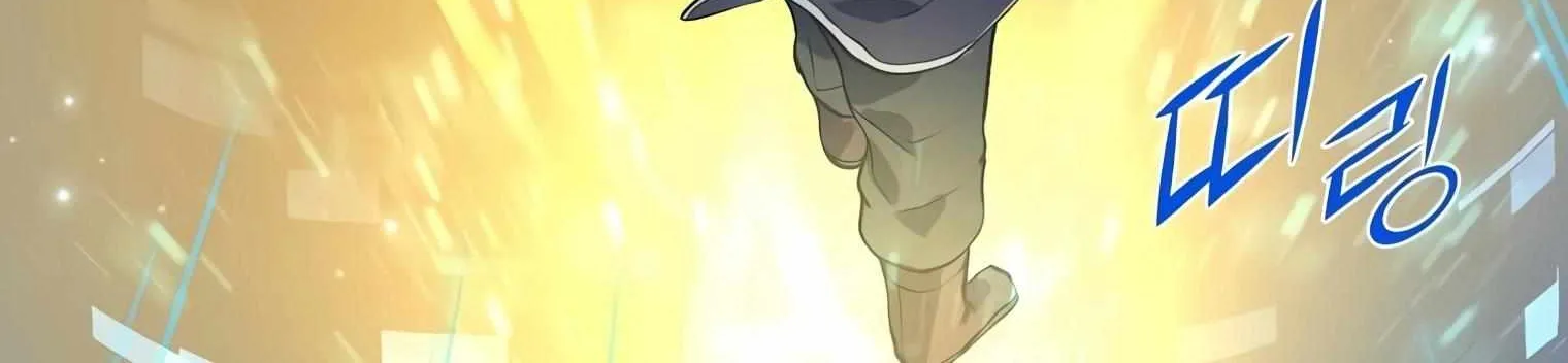 Level Up With Skills Chapter 14 page 185 - 