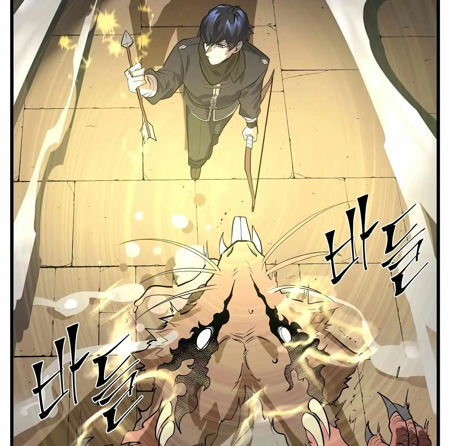 Level Up With Skills Chapter 14 page 58 - 
