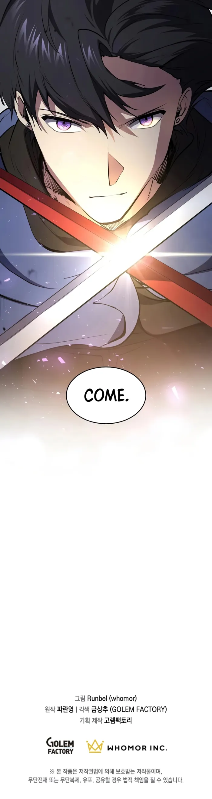 Level Up With Skills Chapter 144 page 35 - 