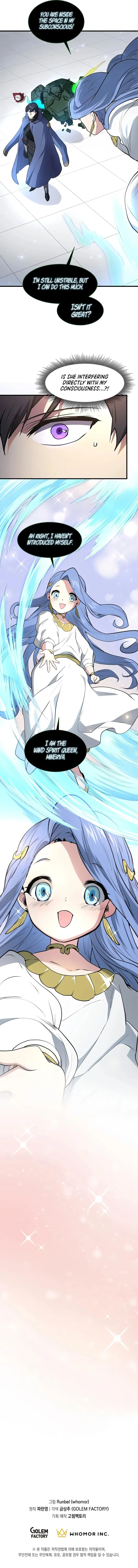 Level Up With Skills Chapter 145 page 19 - 