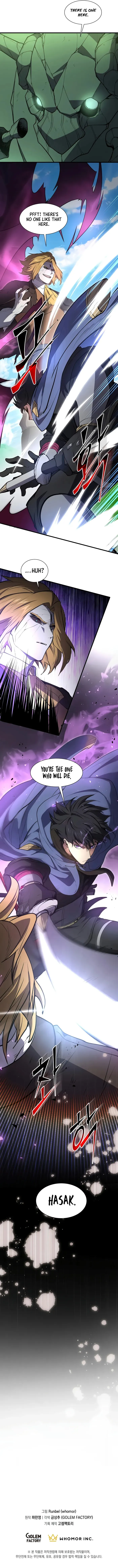 Level Up With Skills Chapter 147 page 17 - 