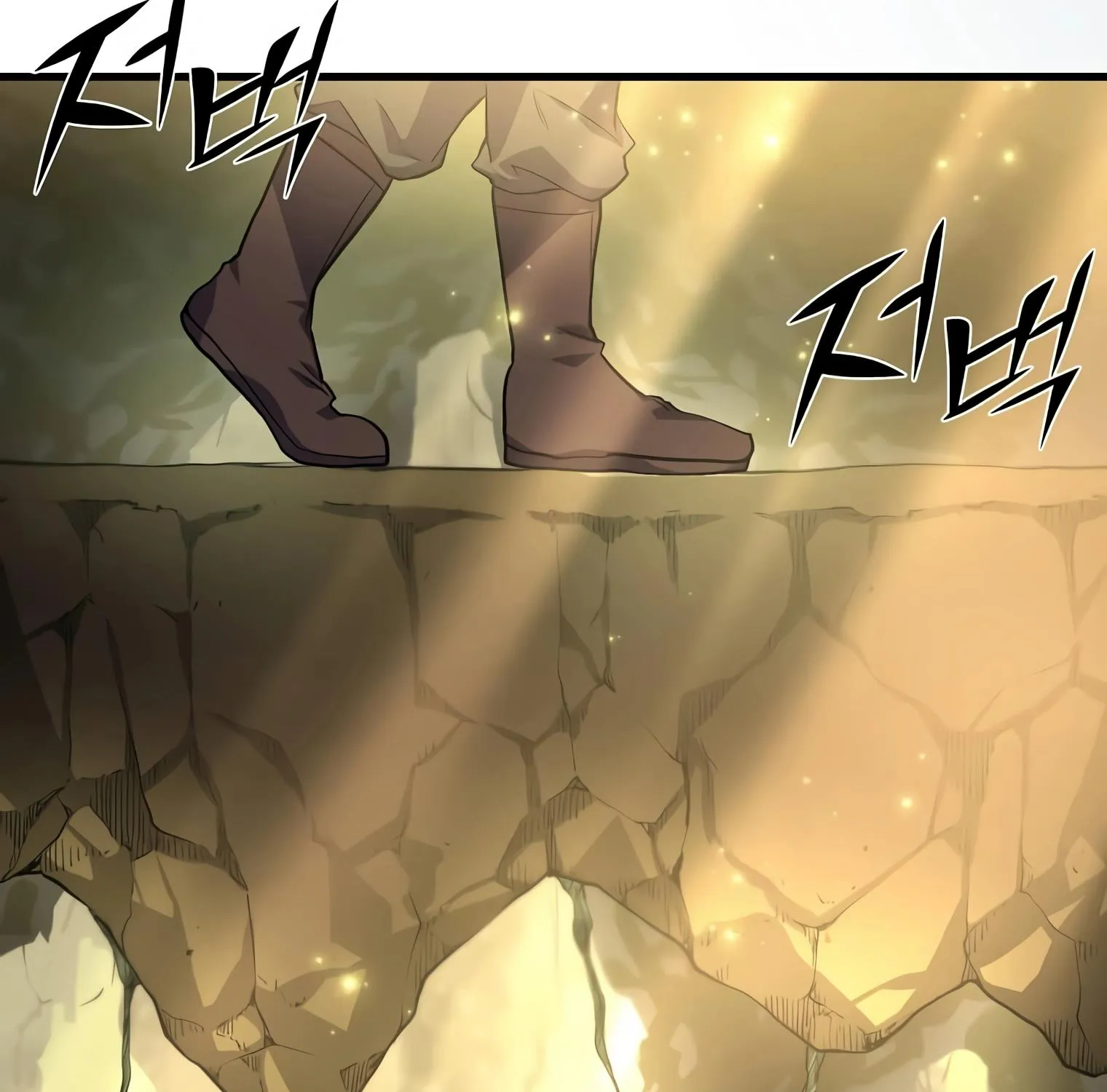 Level Up With Skills Chapter 15 page 205 - 