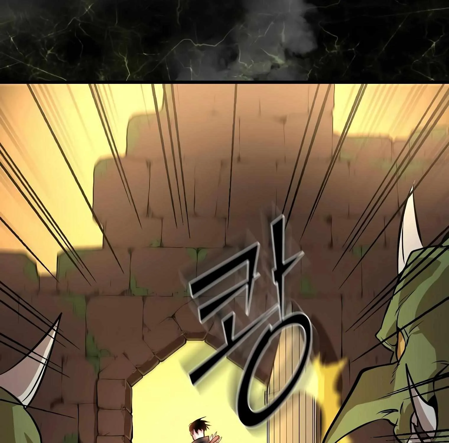 Level Up With Skills Chapter 15 page 215 - 