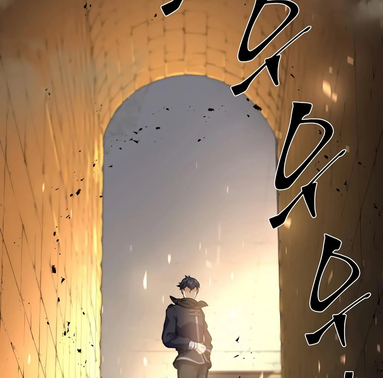 Level Up With Skills Chapter 15 page 45 - 