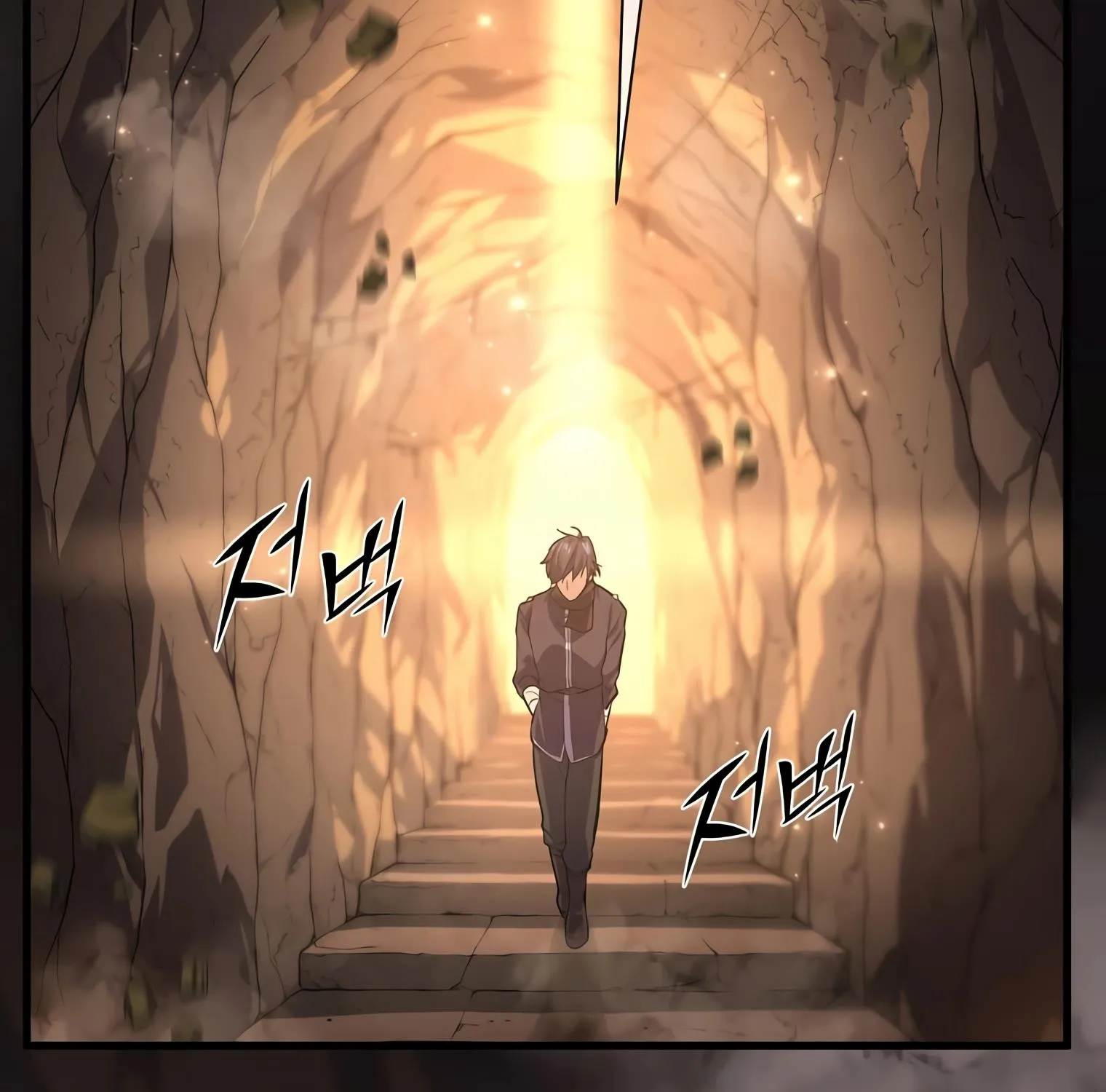Level Up With Skills Chapter 15 page 73 - 