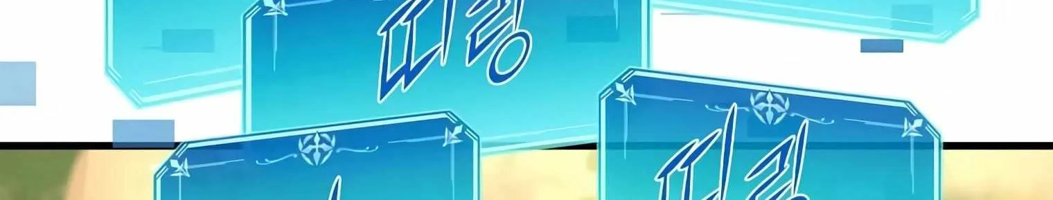 Level Up With Skills Chapter 15 page 92 - 