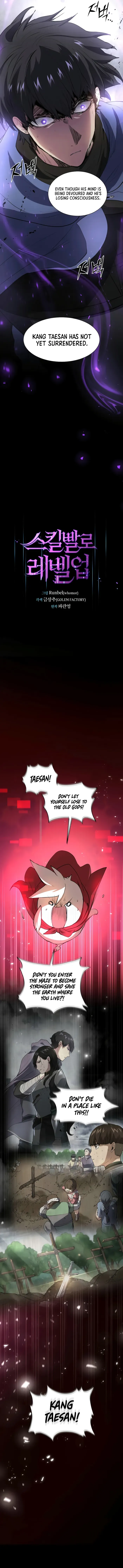 Level Up With Skills Chapter 150 page 2 - 