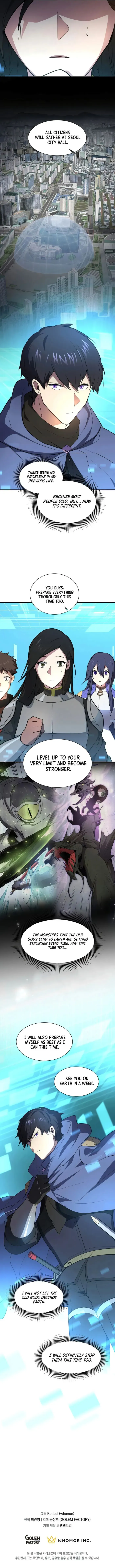Level Up With Skills Chapter 151 page 17 - 