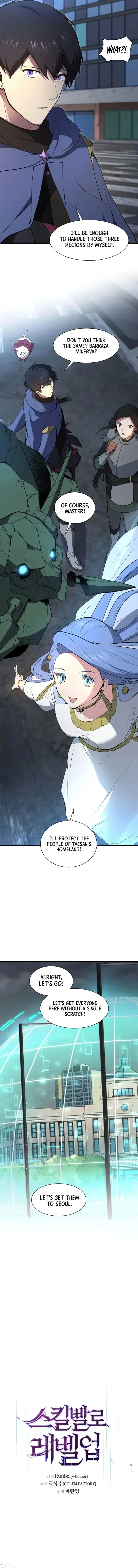 Level Up With Skills Chapter 154 page 3 - 