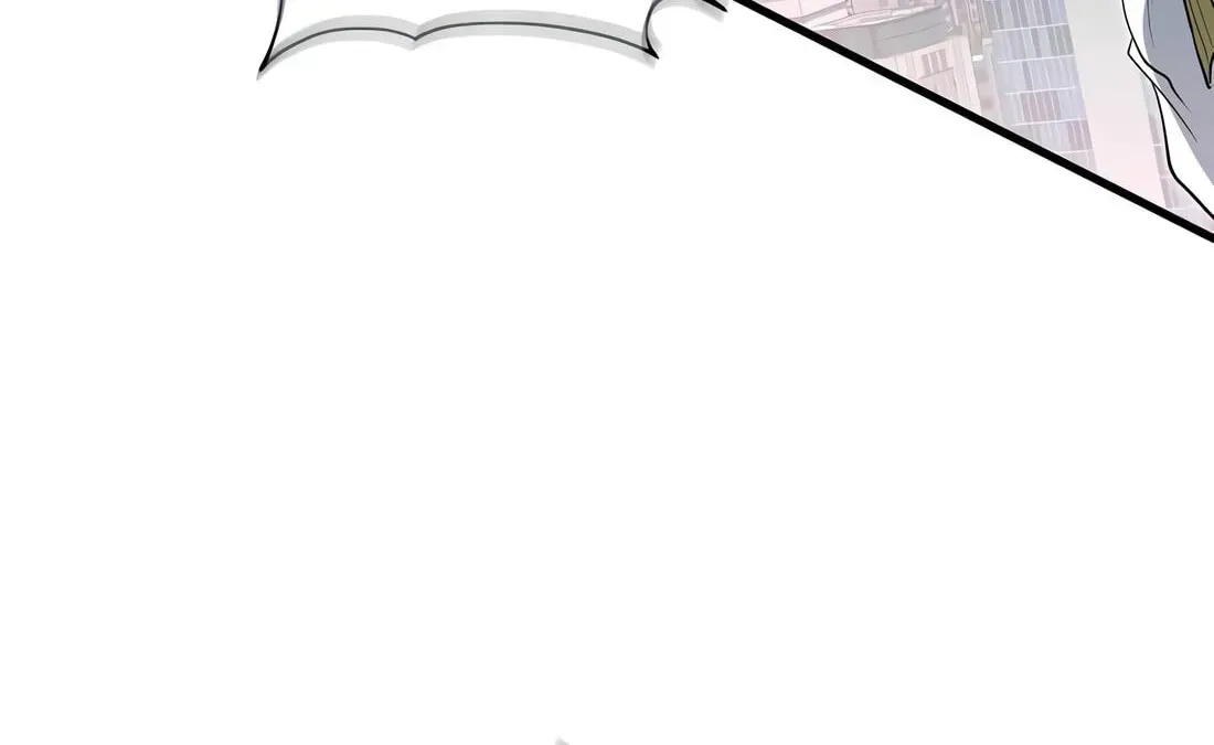 Level Up With Skills Chapter 155 page 218 - 