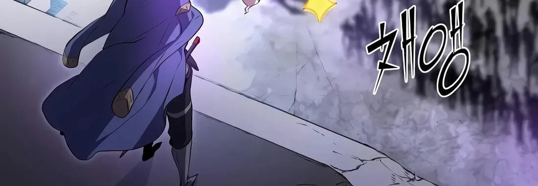 Level Up With Skills Chapter 155 page 44 - 