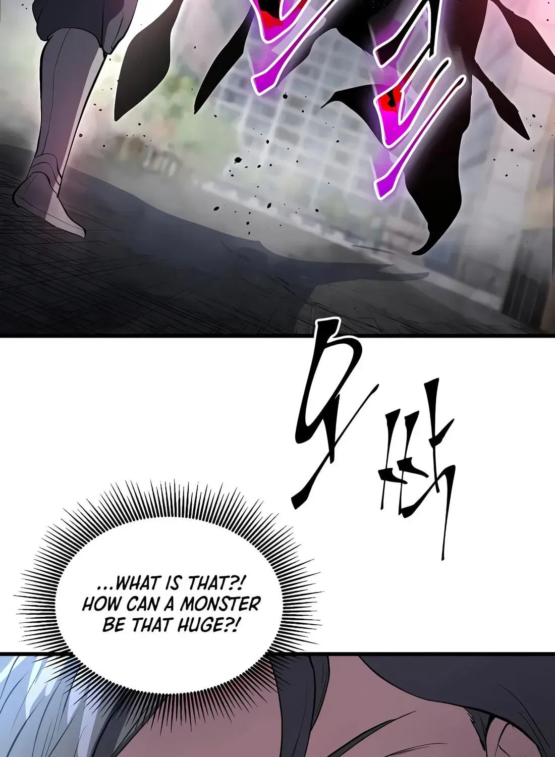Level Up With Skills Chapter 155 page 75 - 