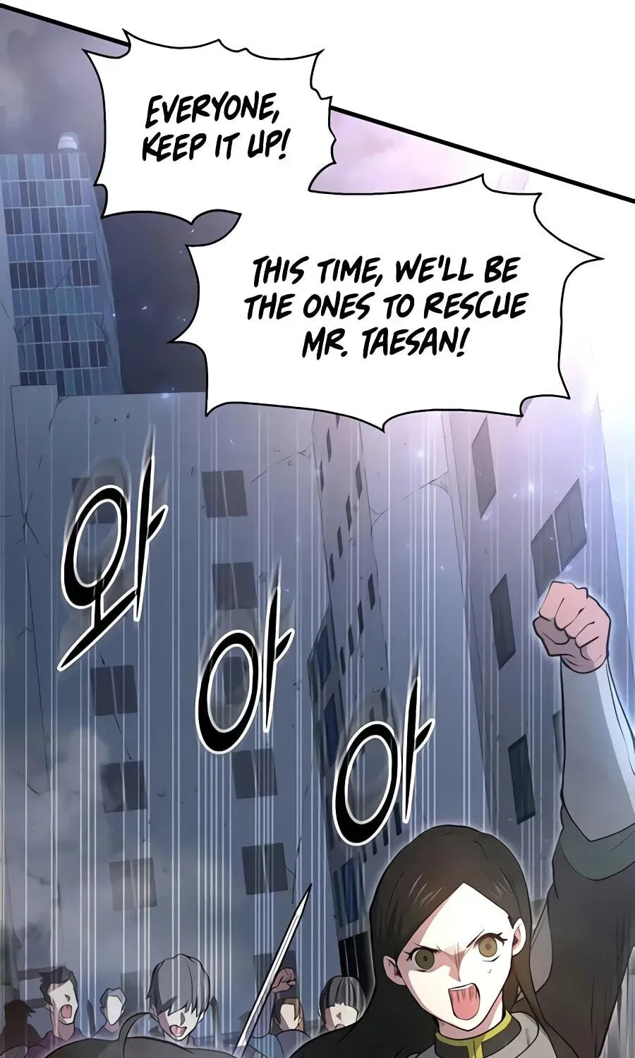 Level Up With Skills Chapter 156 page 111 - 