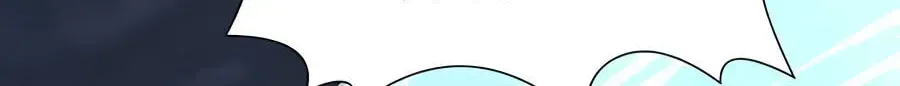 Level Up With Skills Chapter 156 page 118 - 