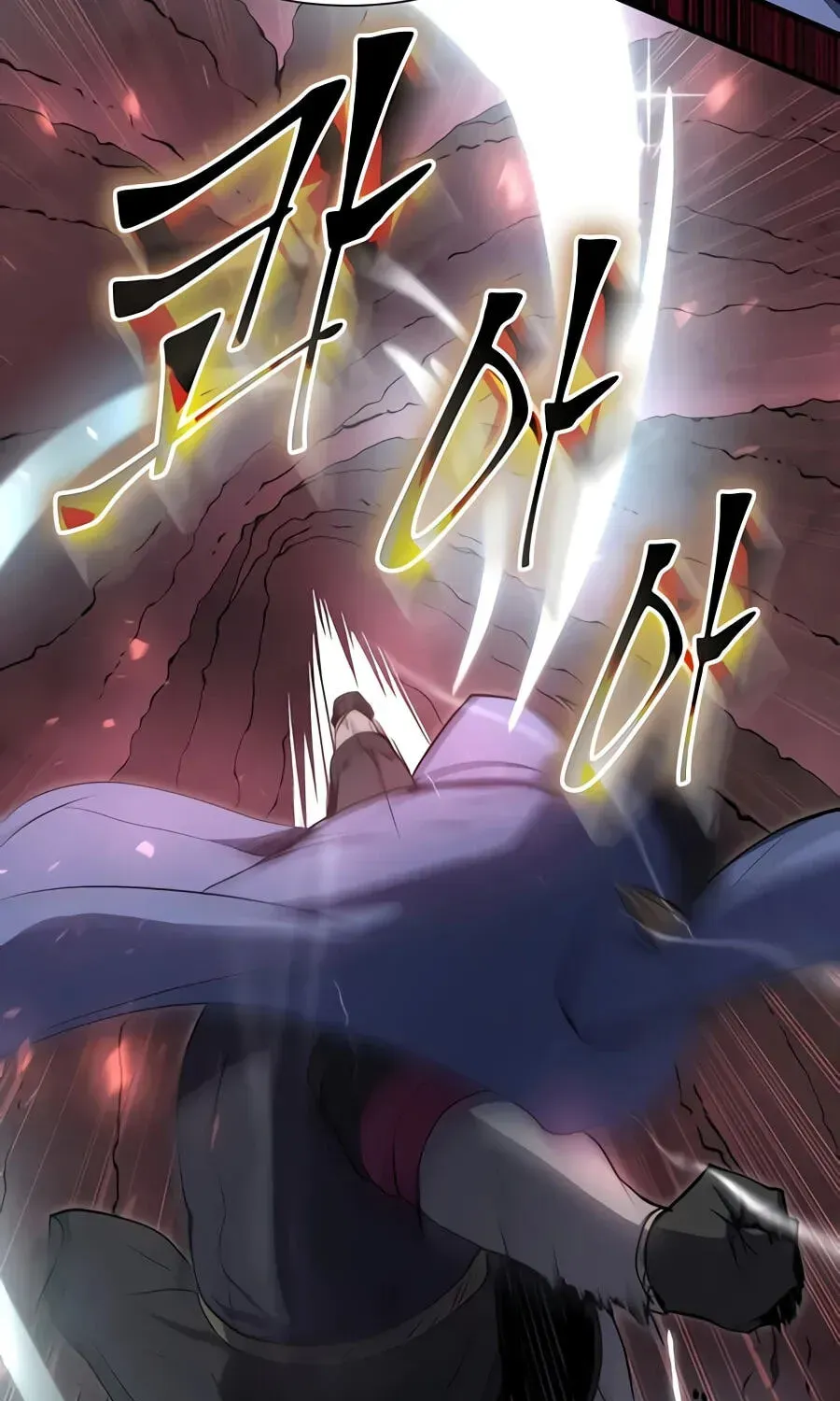 Level Up With Skills Chapter 156 page 199 - 