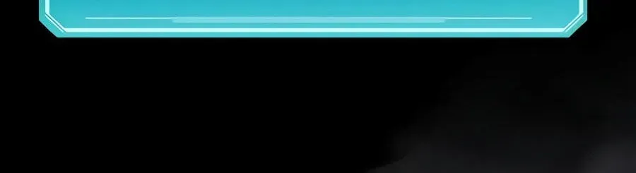 Level Up With Skills Chapter 156 page 206 - 