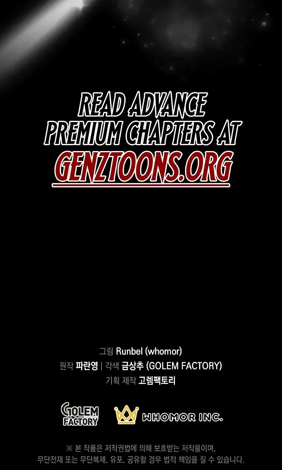 Level Up With Skills Chapter 156 page 219 - 