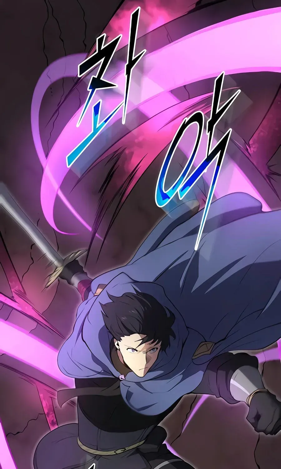 Level Up With Skills Chapter 156 page 27 - 
