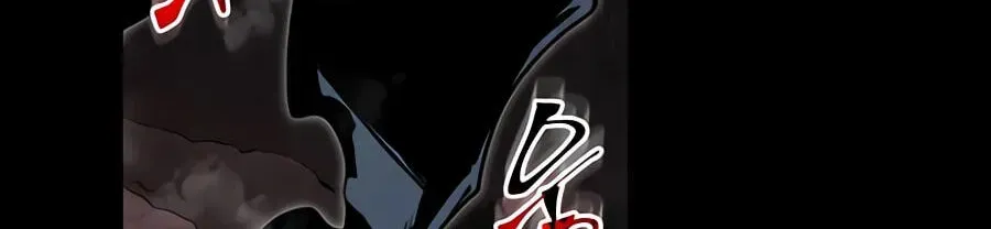 Level Up With Skills Chapter 156 page 40 - 