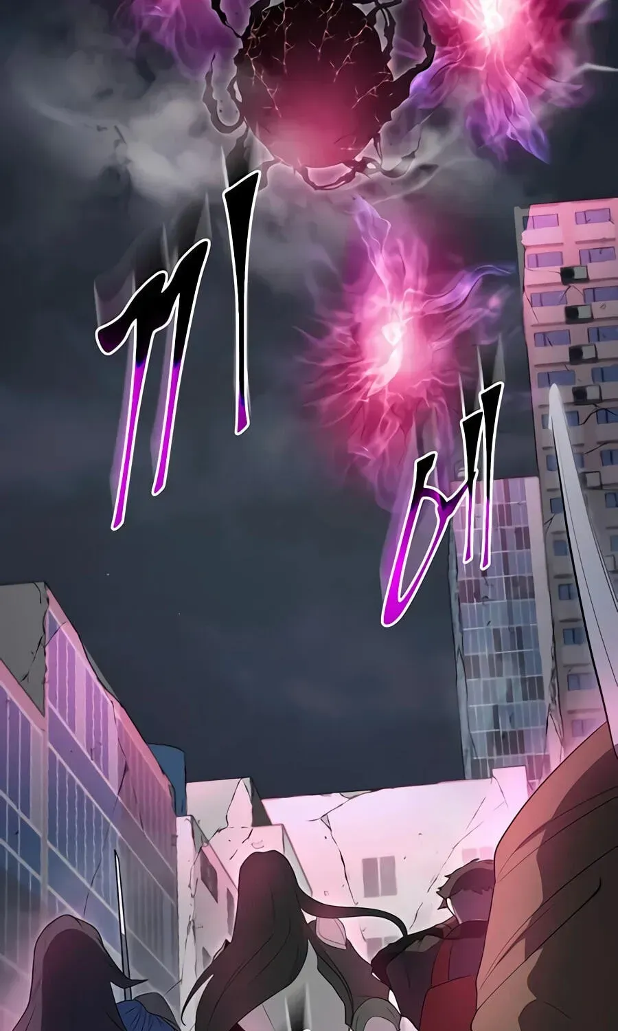 Level Up With Skills Chapter 156 page 7 - 
