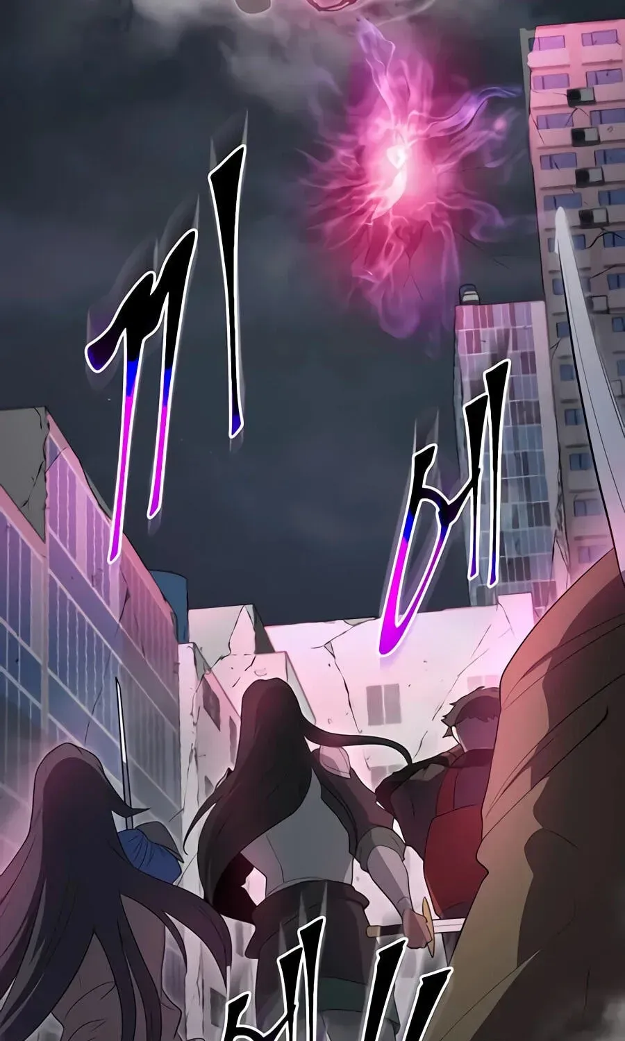 Level Up With Skills Chapter 156 page 67 - 