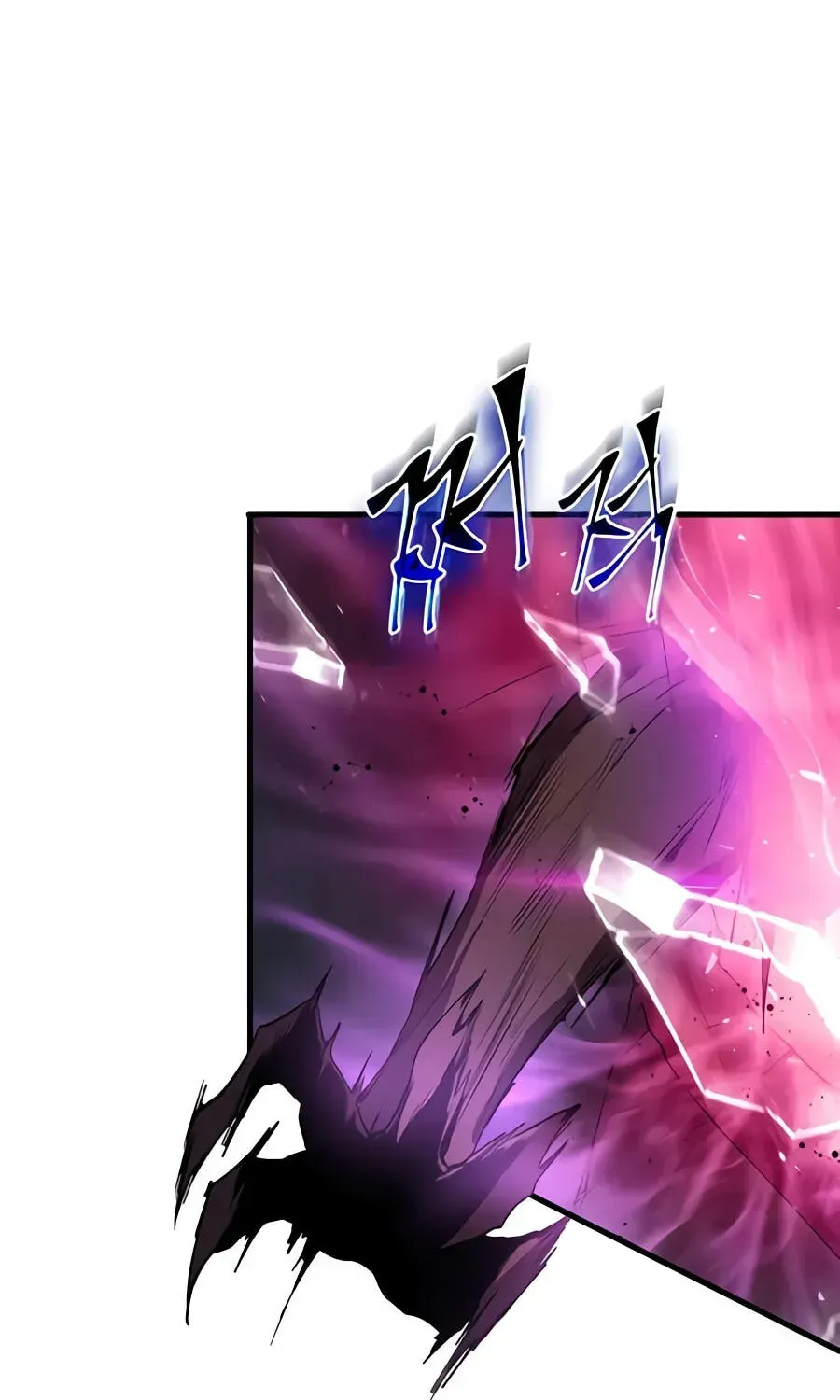 Level Up With Skills Chapter 156 page 73 - 
