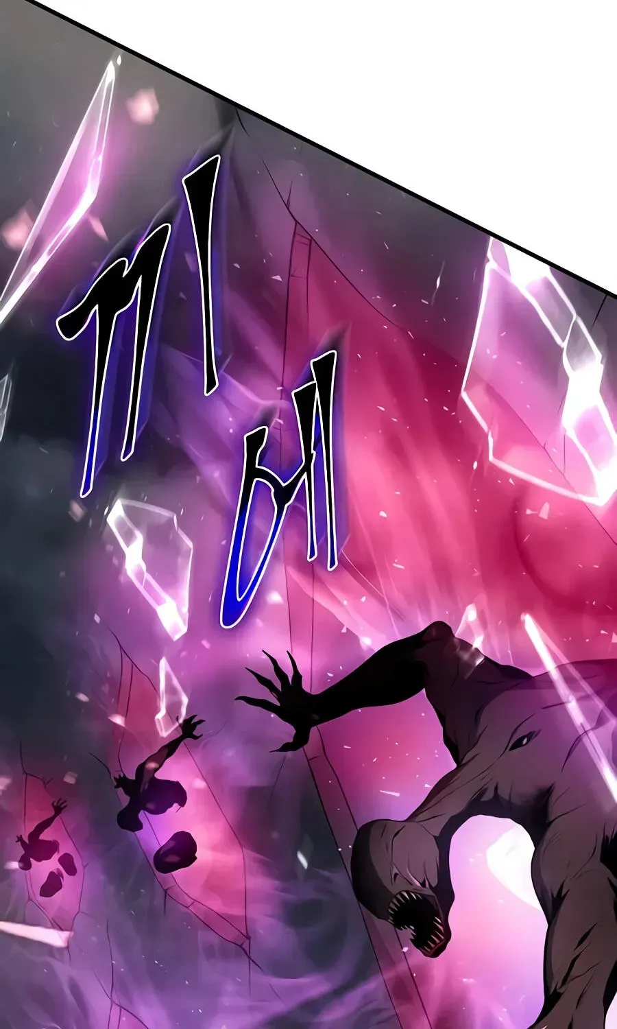 Level Up With Skills Chapter 156 page 75 - 
