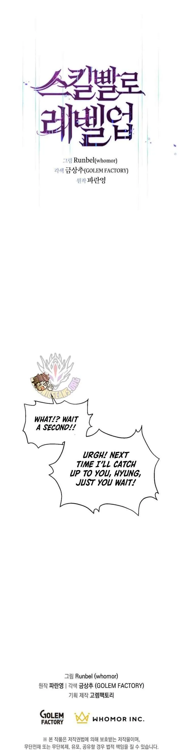Level Up With Skills Chapter 157 page 17 - 